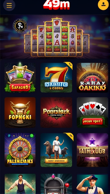 Screenshot 1 49m